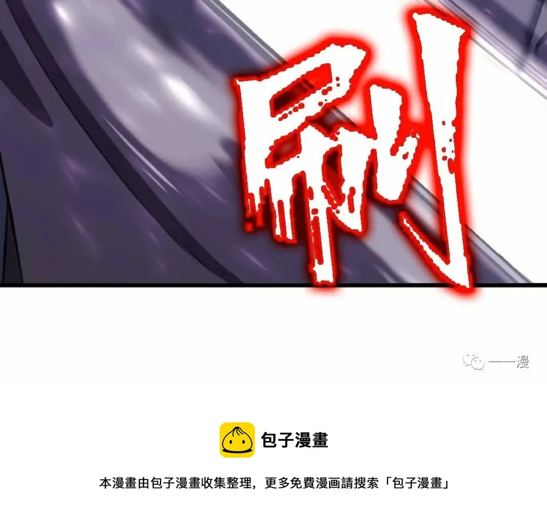 第537页