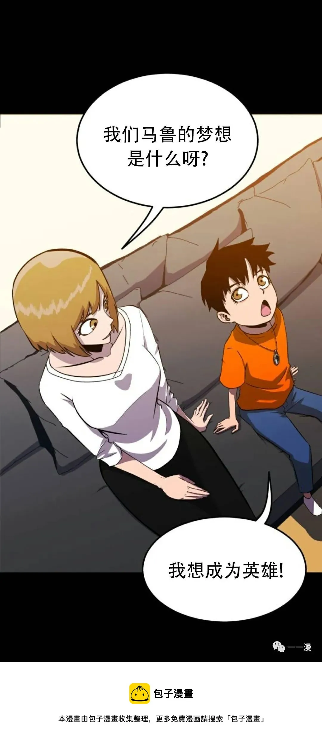 第276页