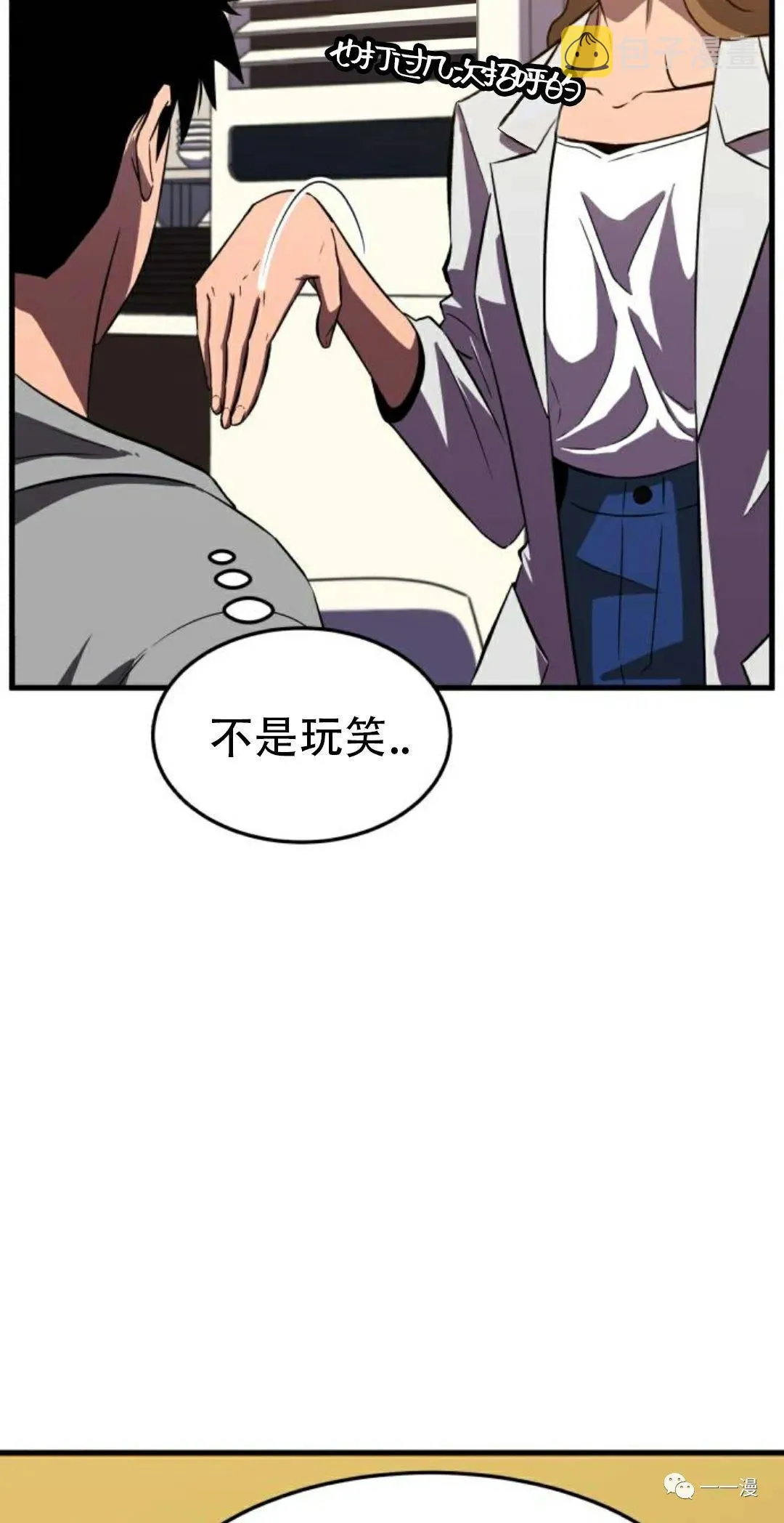 第414页