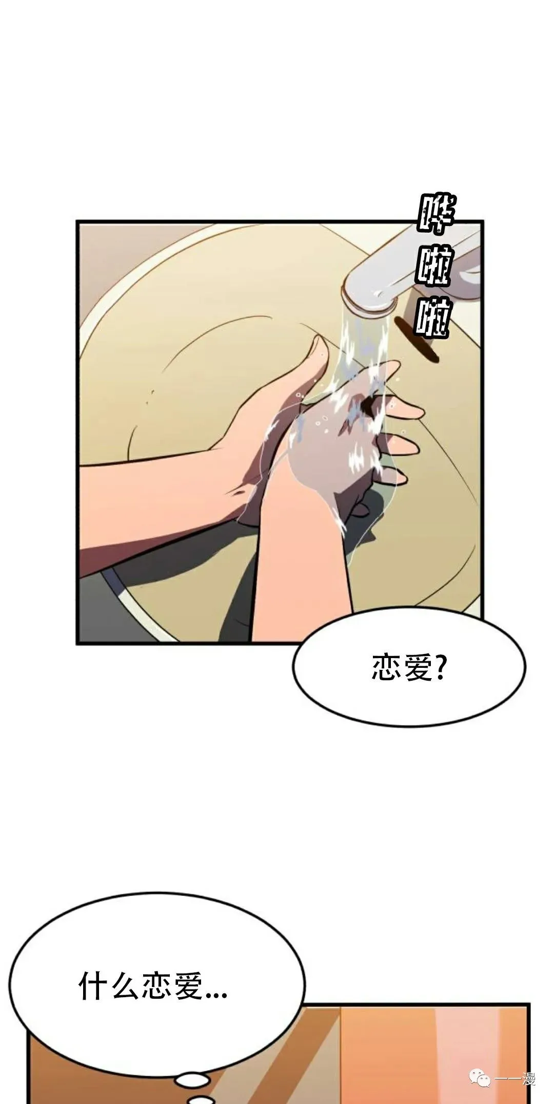 第450页