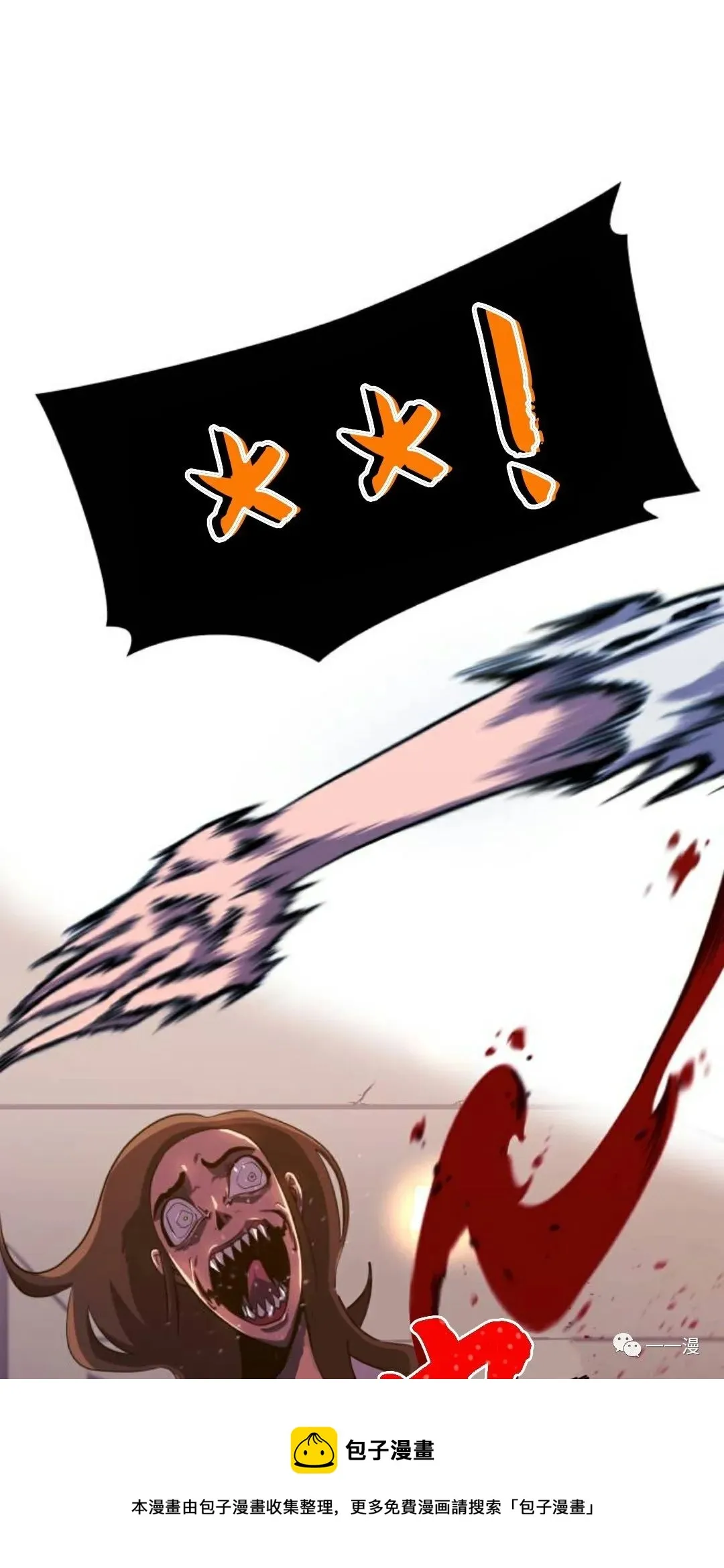第240页