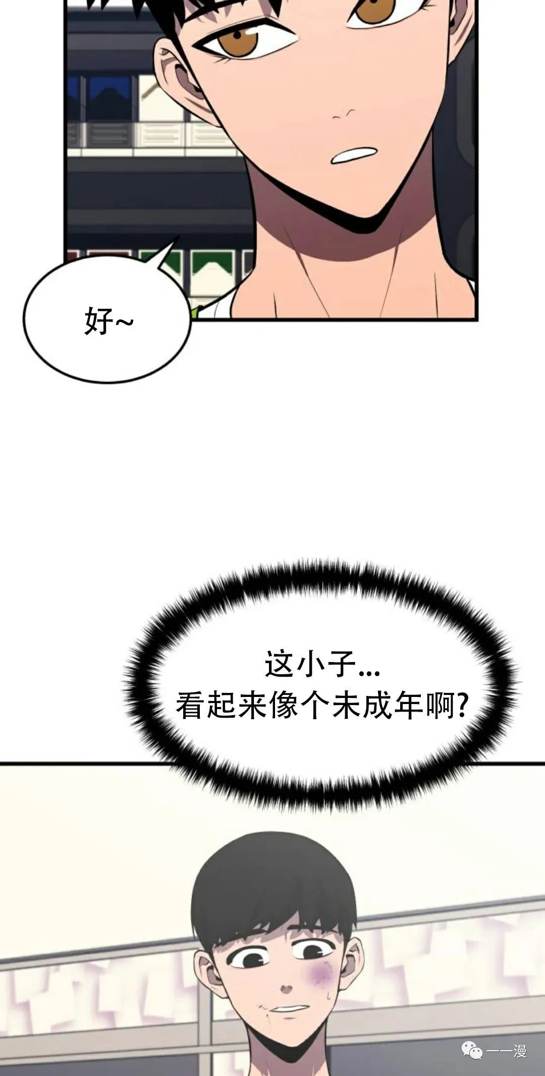 第105页