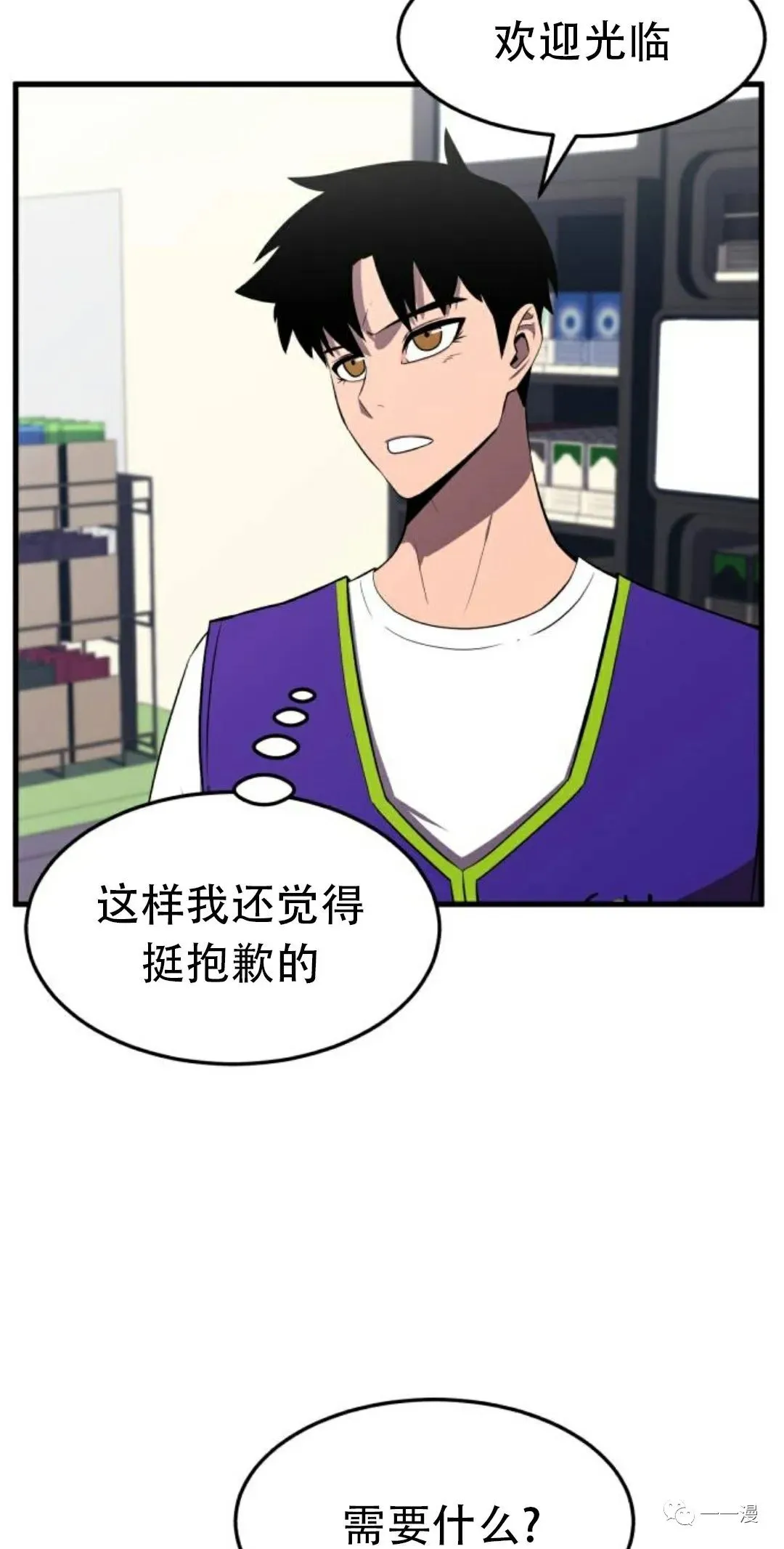 第129页