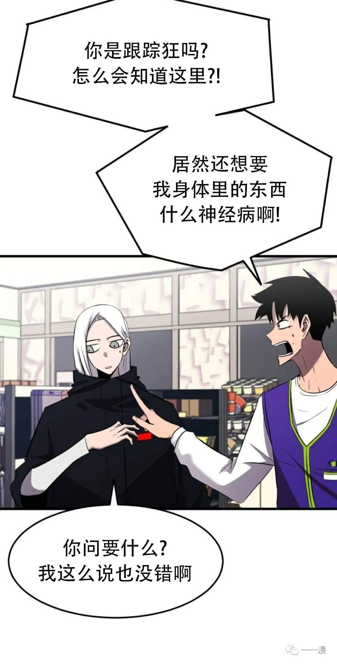 第147页