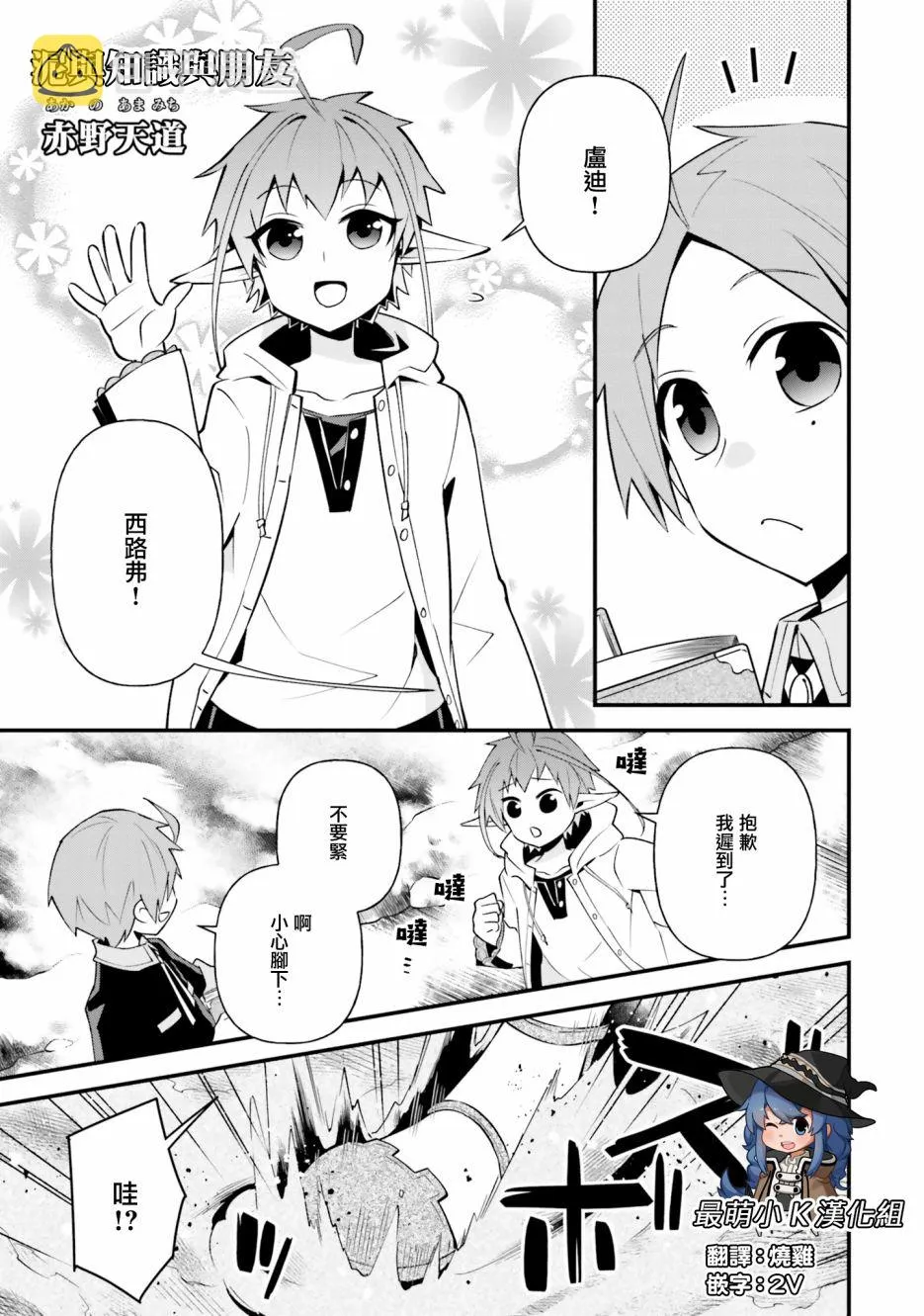 第0页