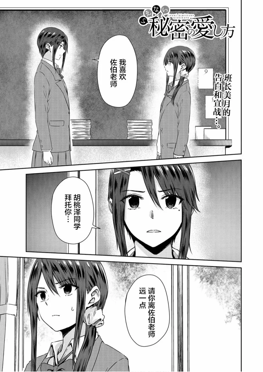 第0页