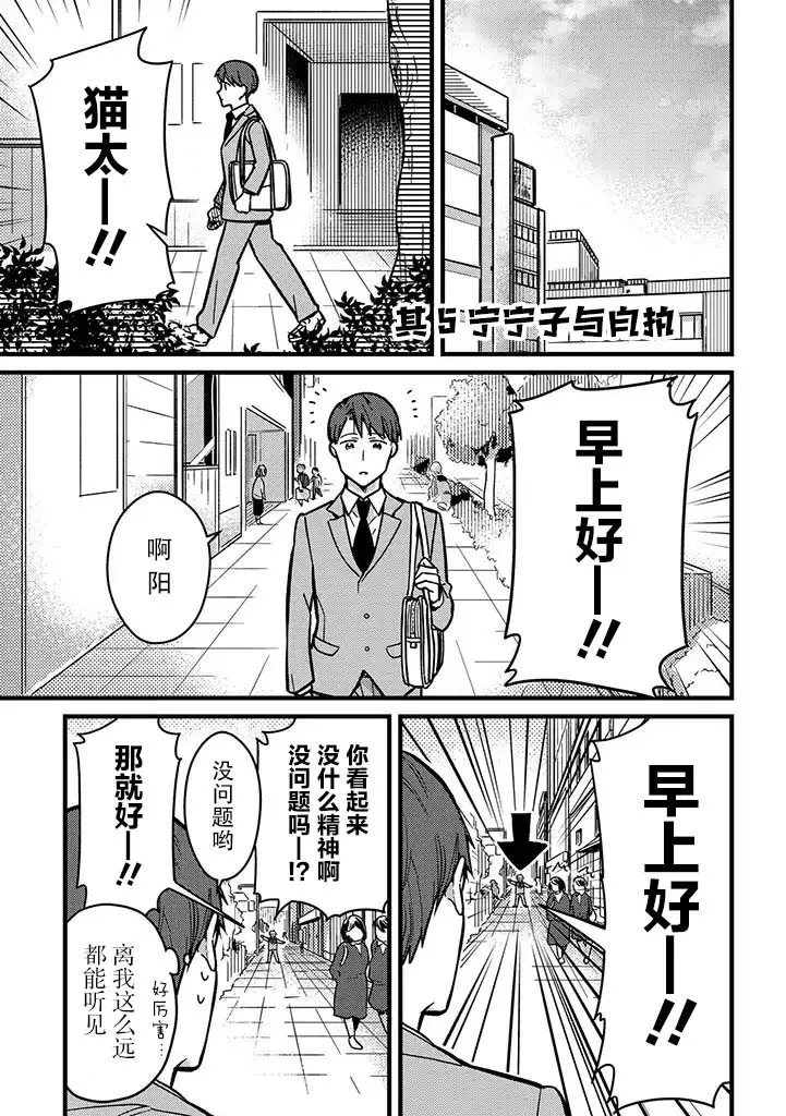 第0页