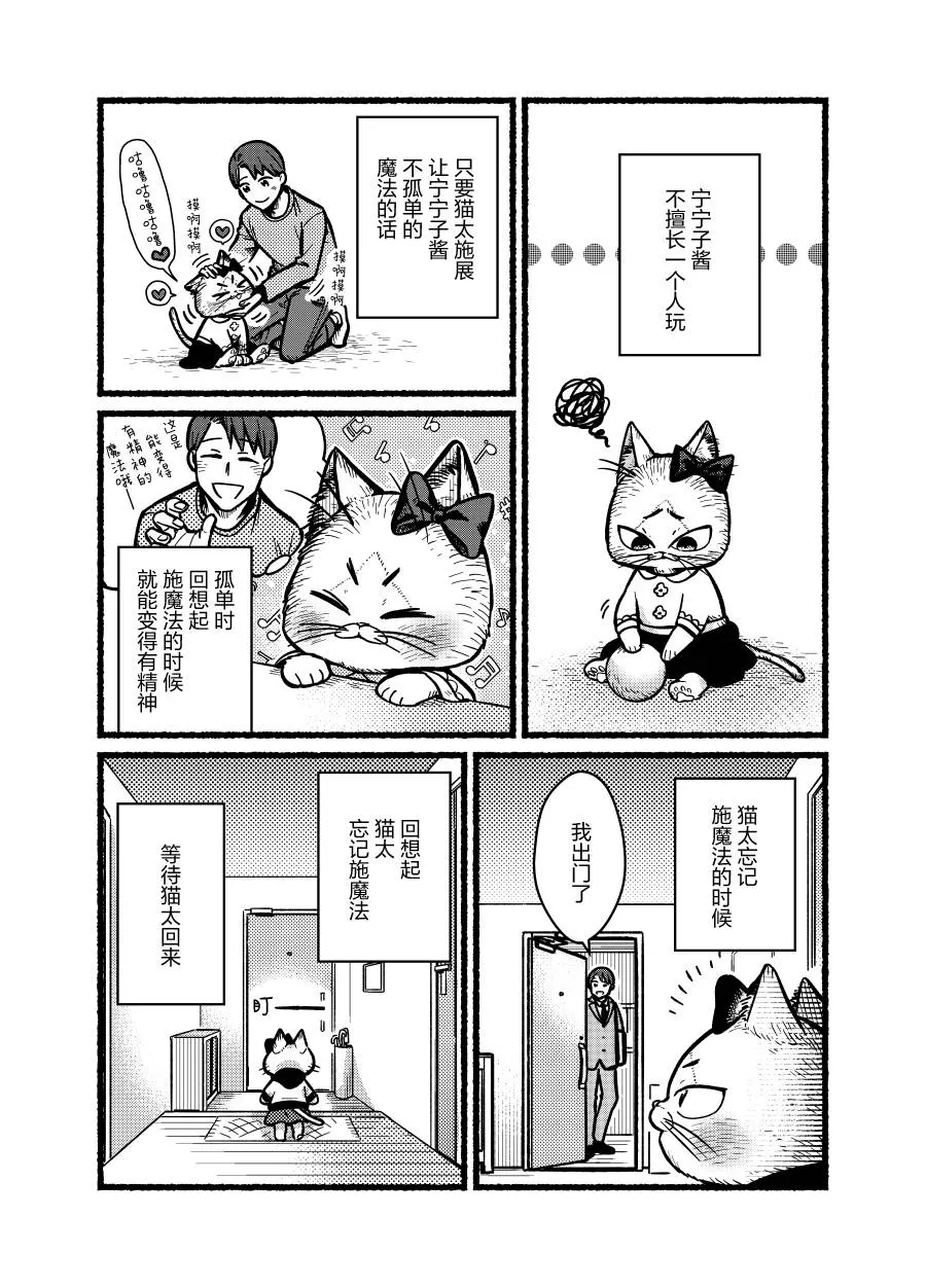 第0页