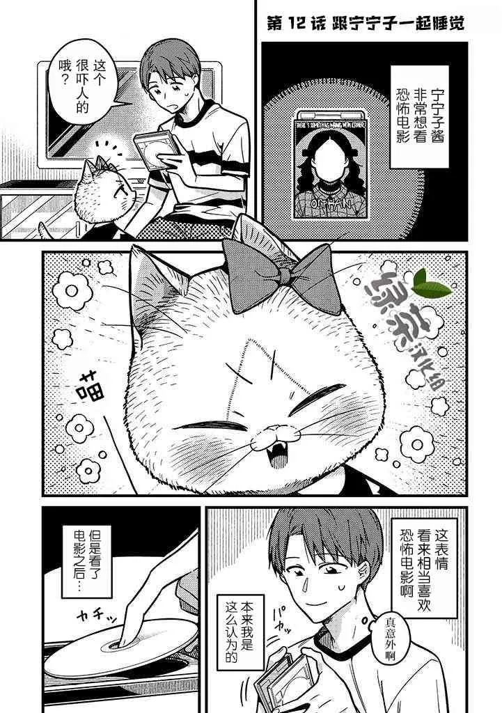 第0页