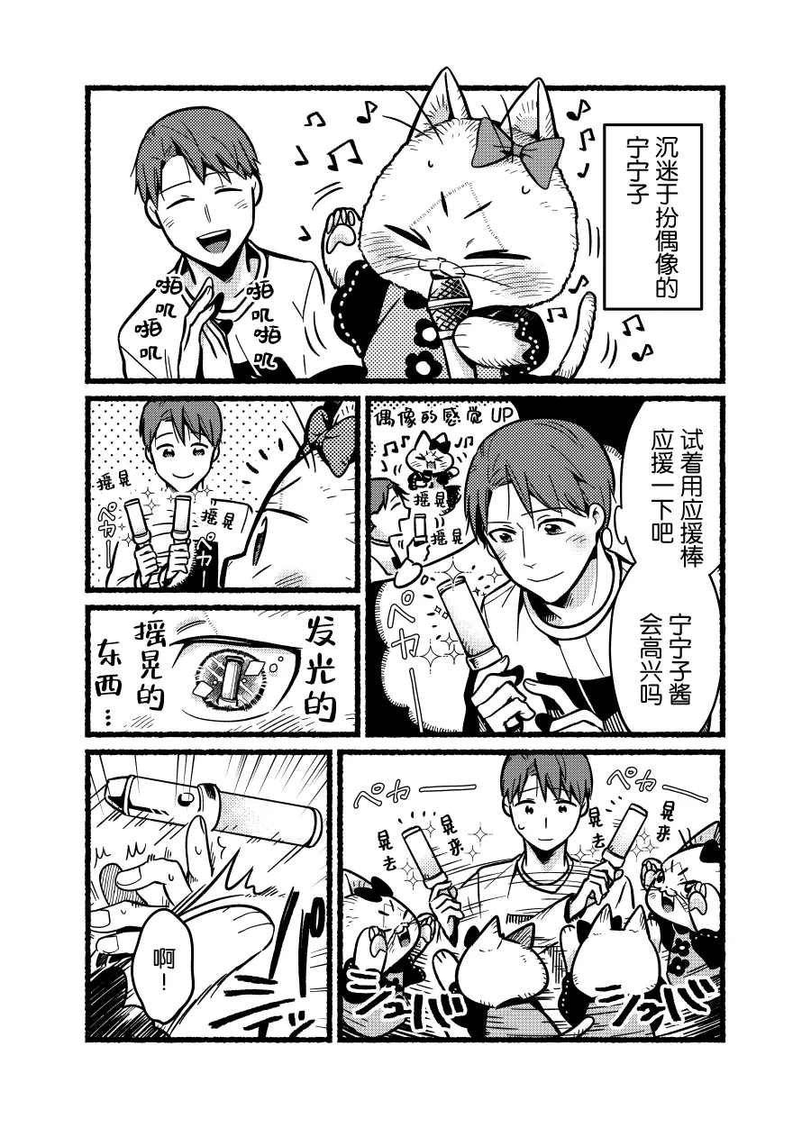 第0页