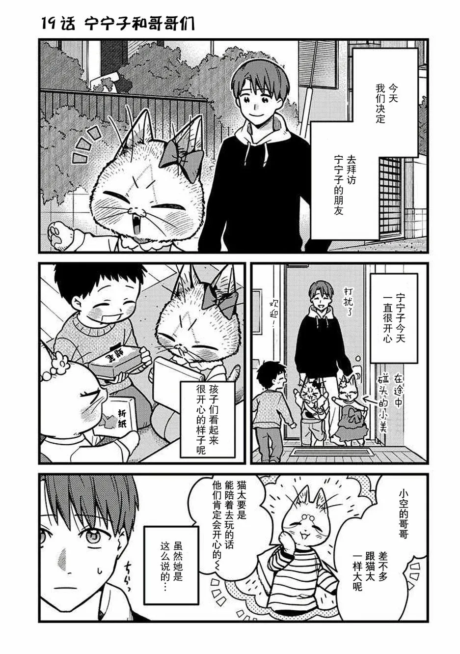 第0页