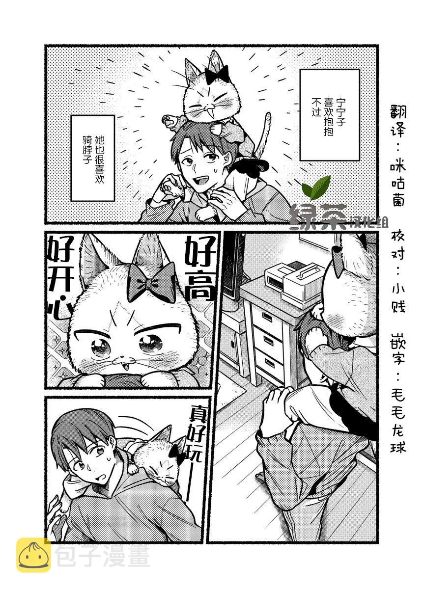 第0页