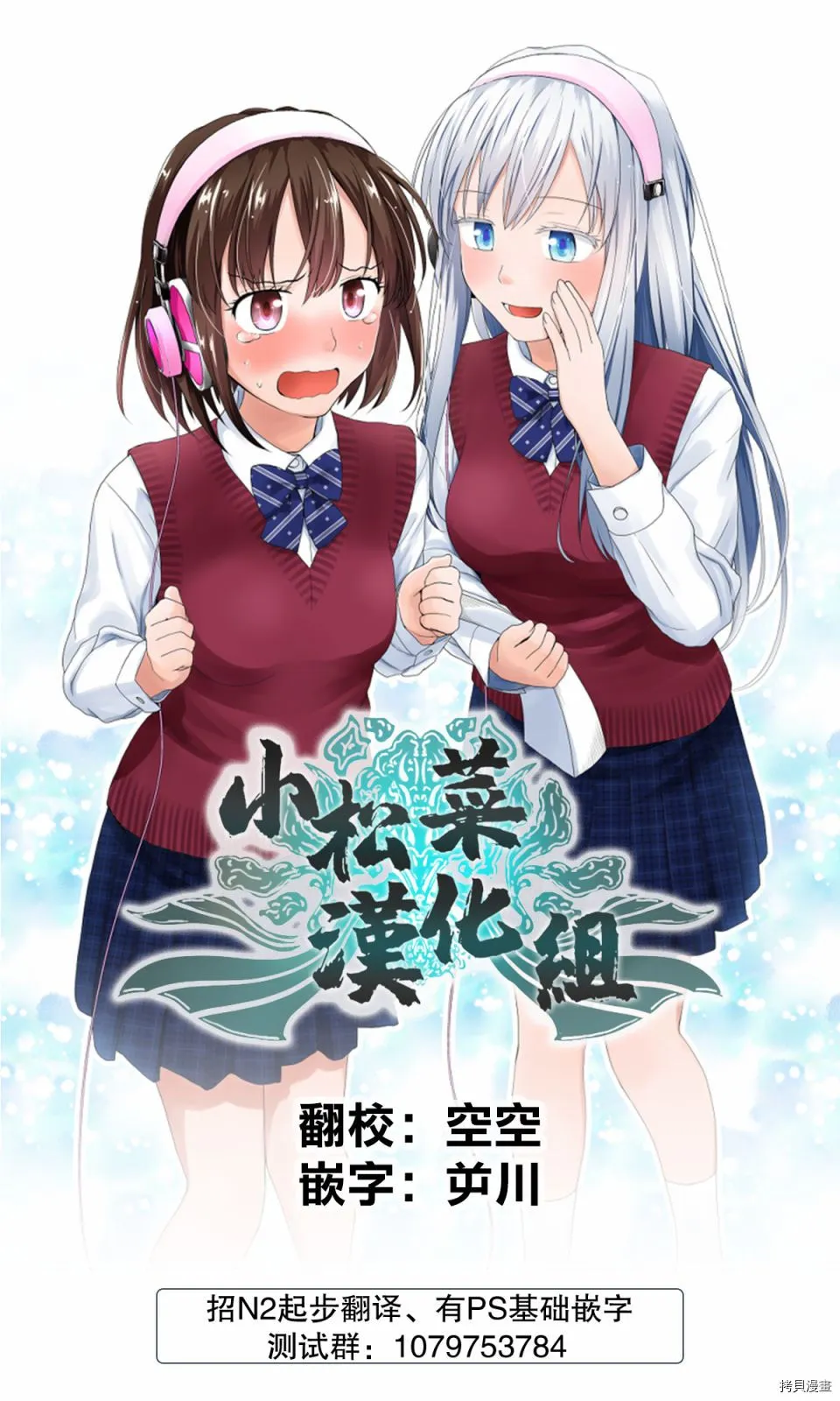 第69页