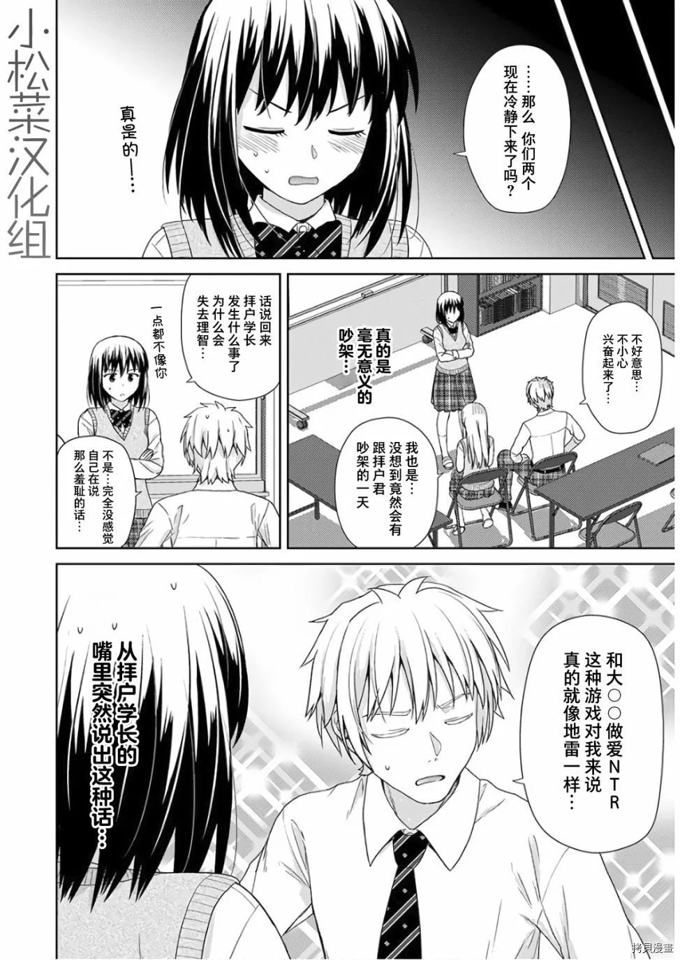 第45页