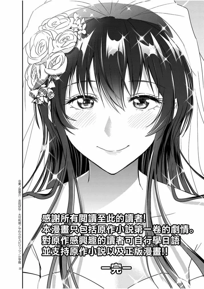 第60页
