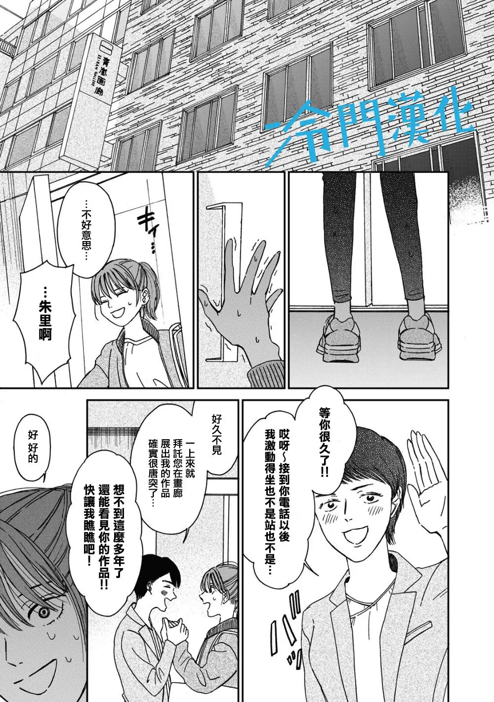 第0页
