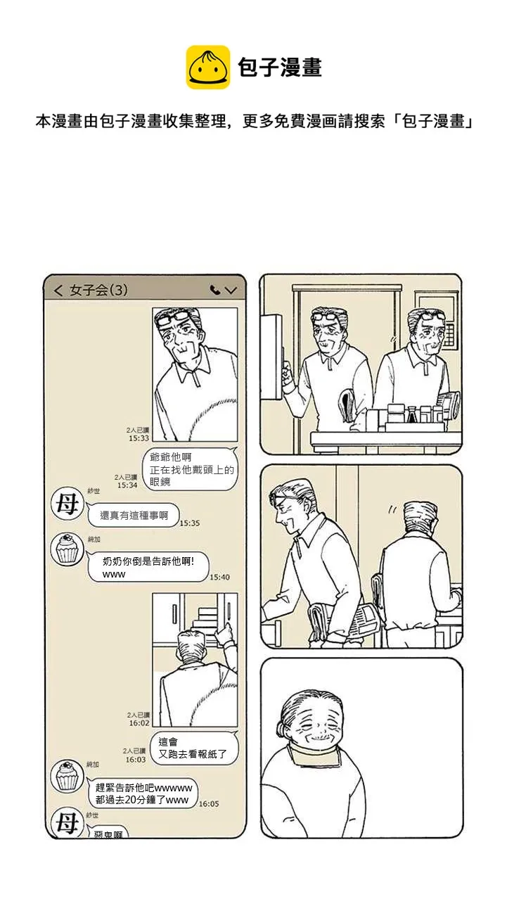 第0页