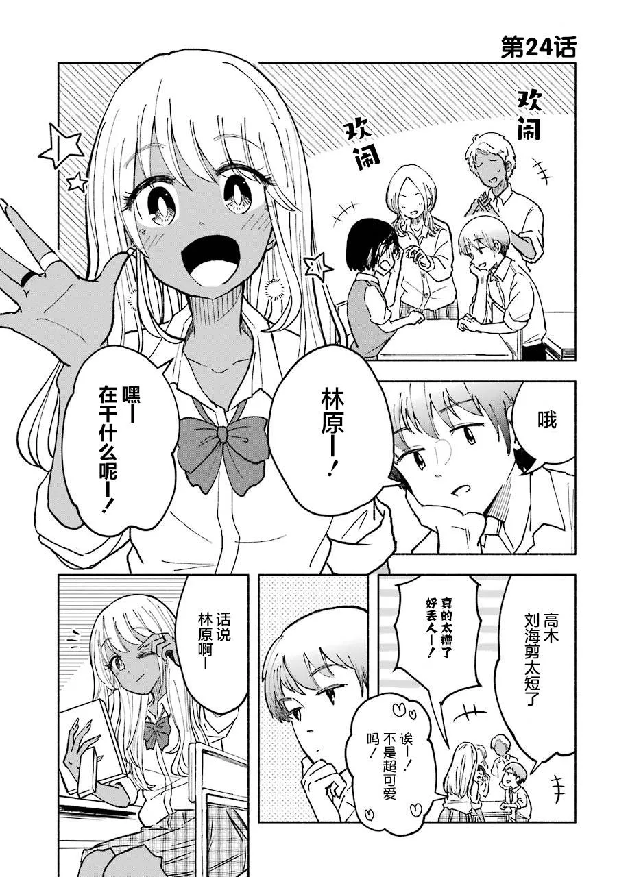 第0页