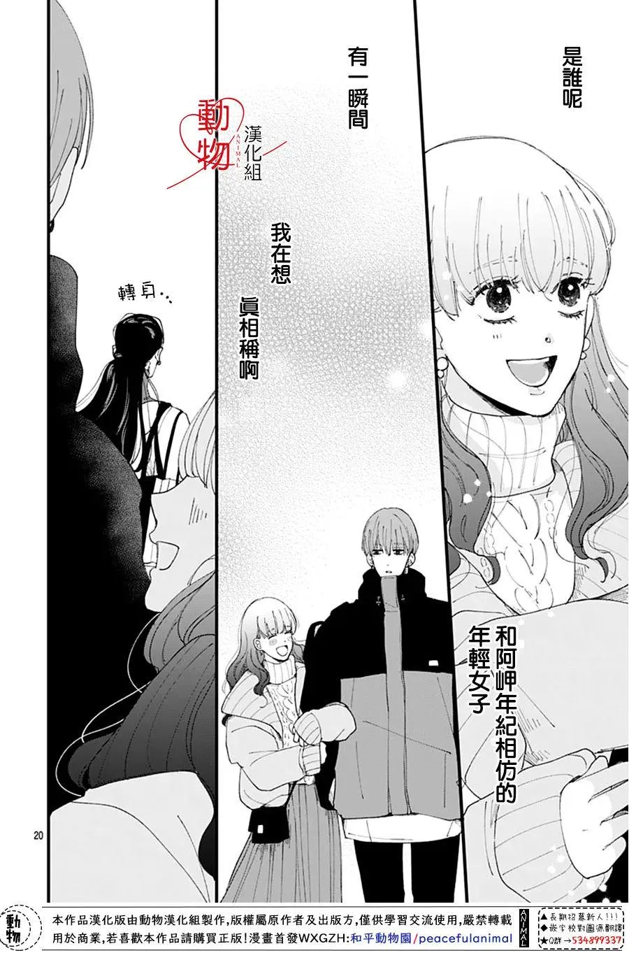 第57页