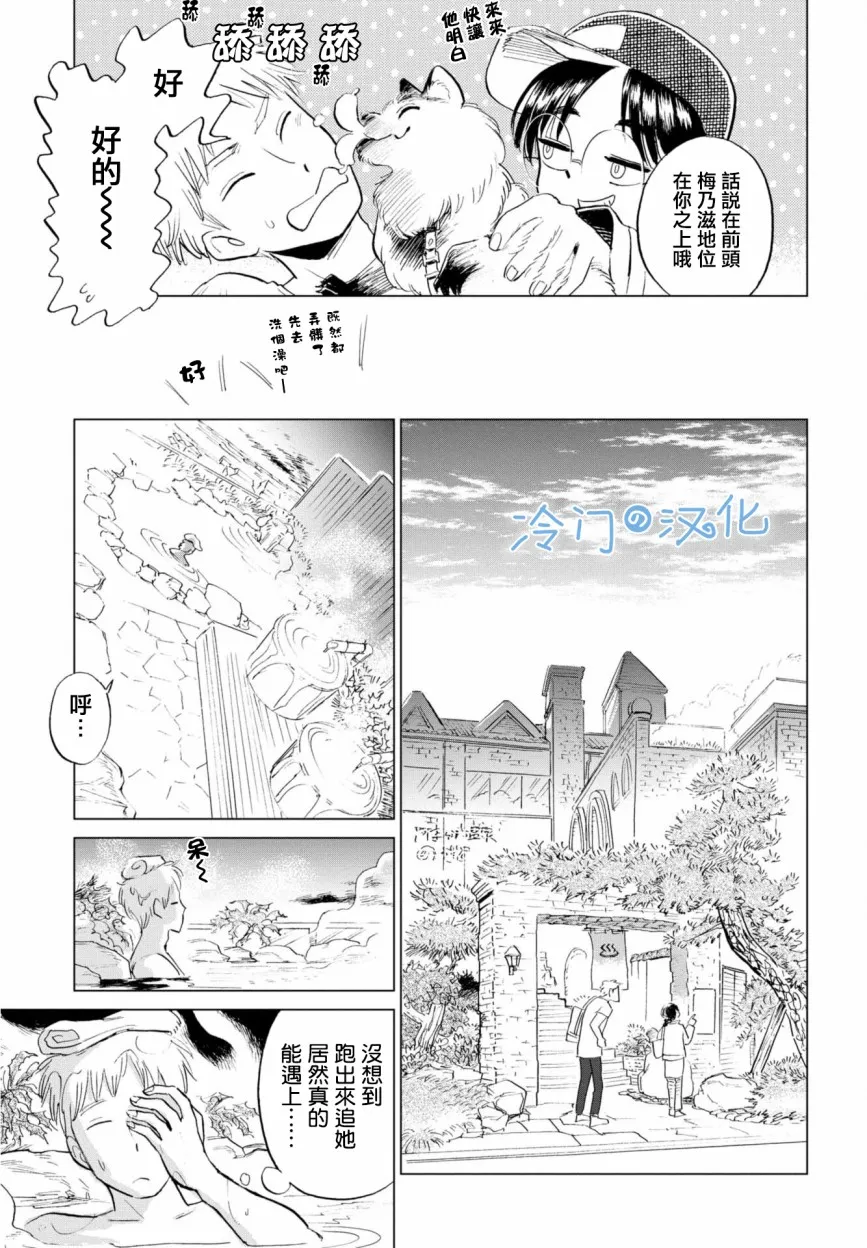 第60页