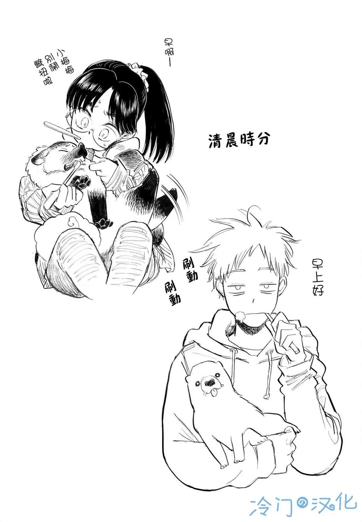 第84页