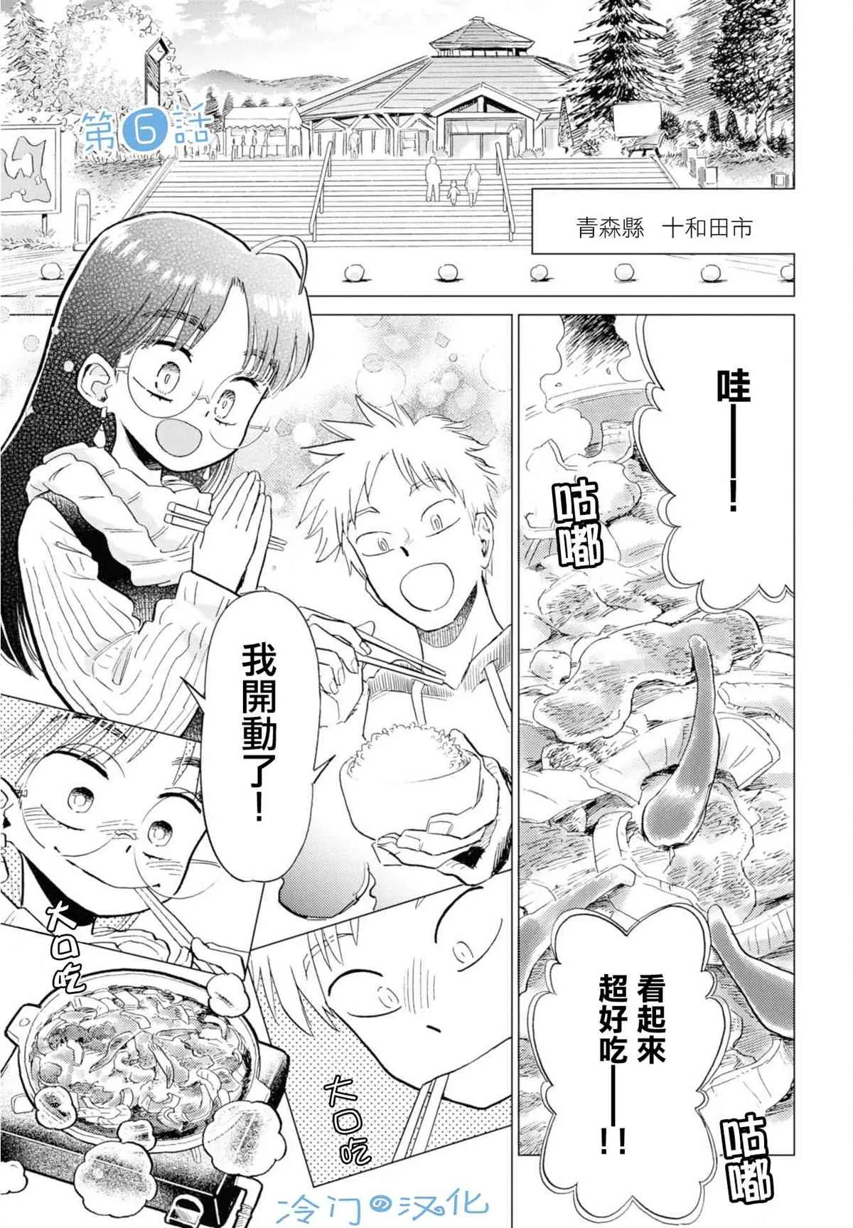 第0页