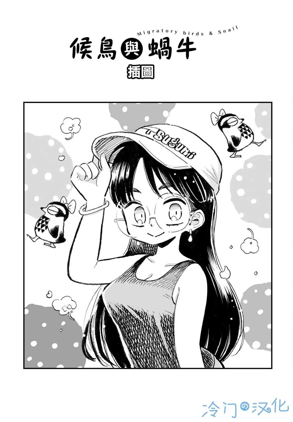 第78页