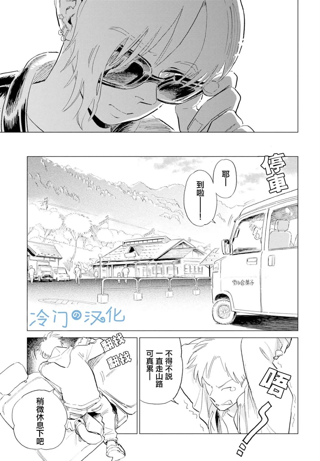 第60页