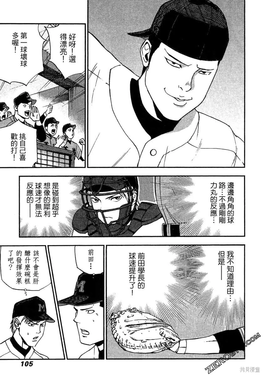 第315页