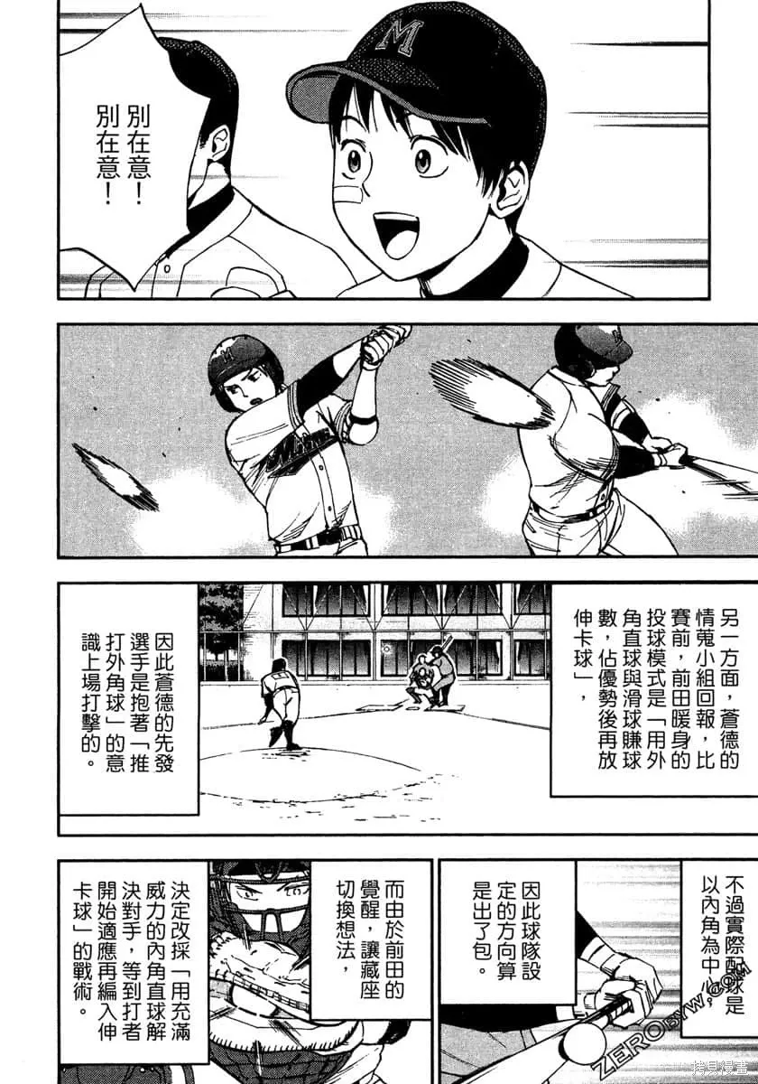 第468页