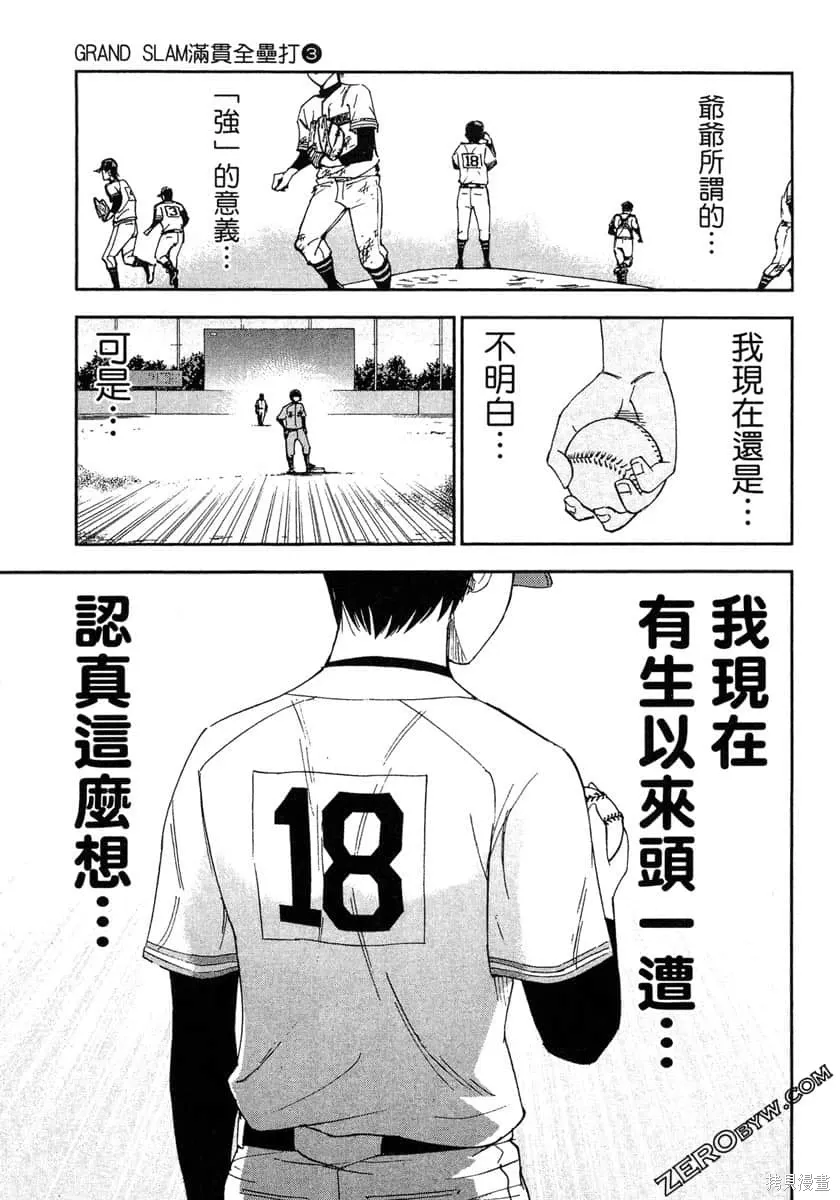 第639页
