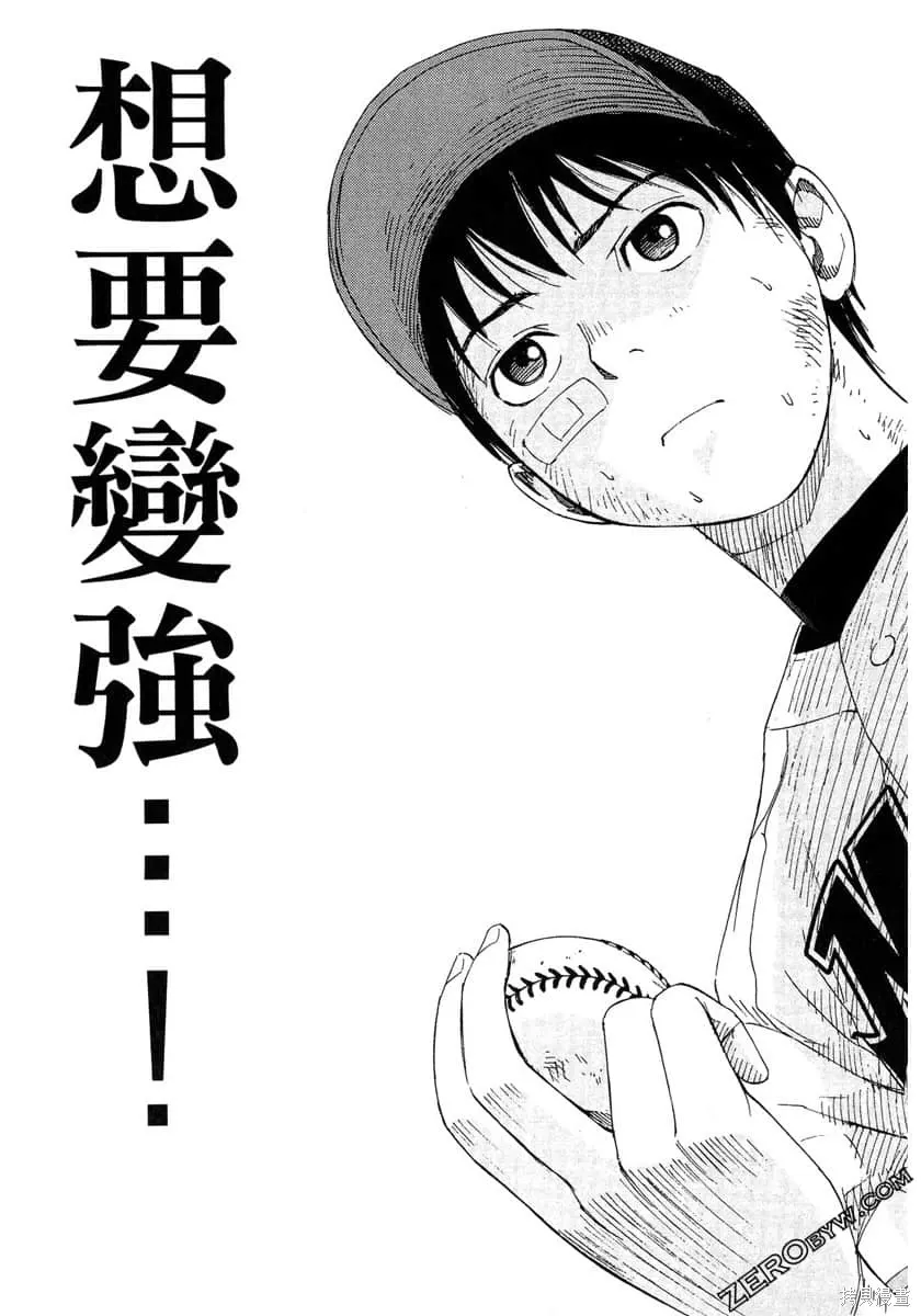 第645页