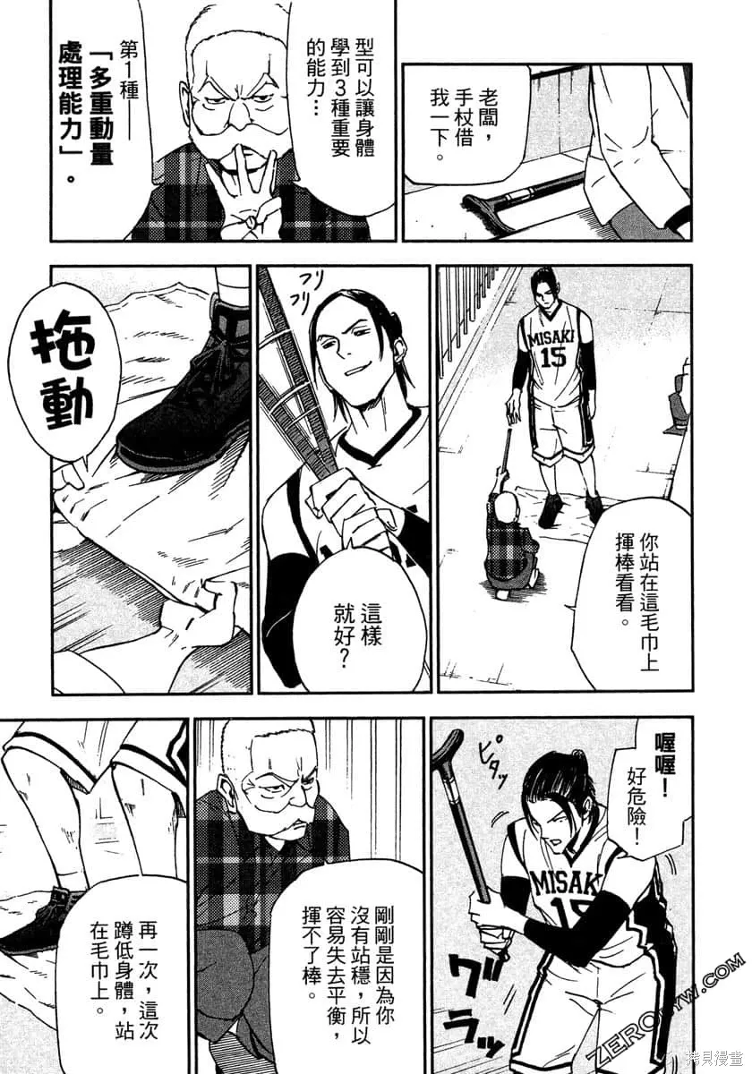 第399页