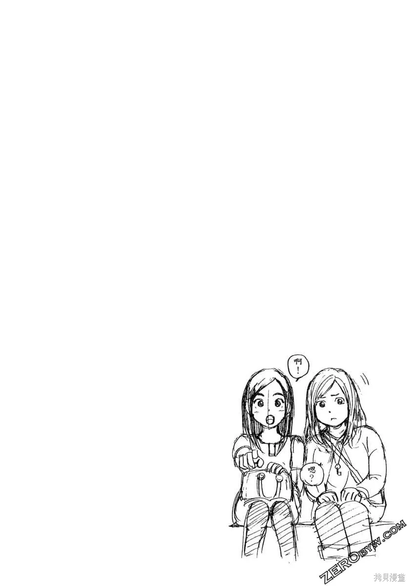 第186页