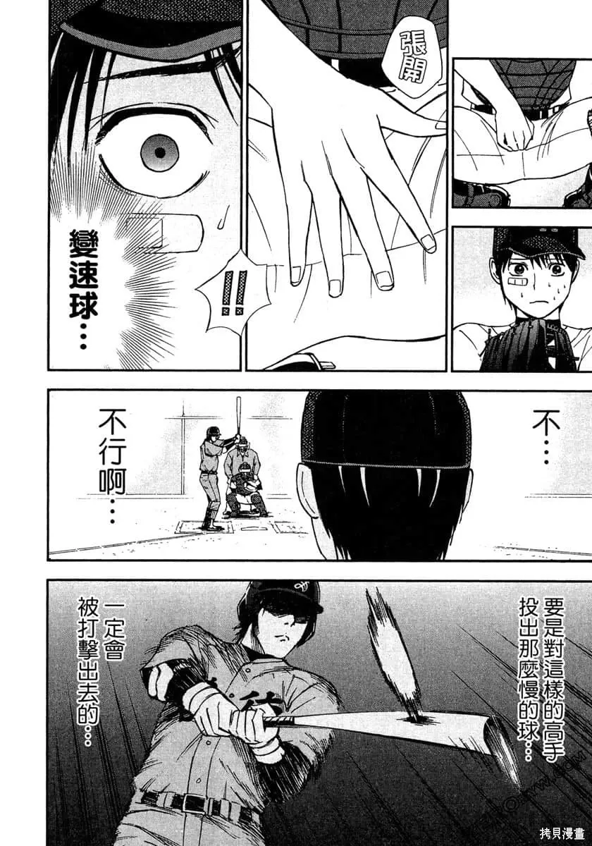 第276页