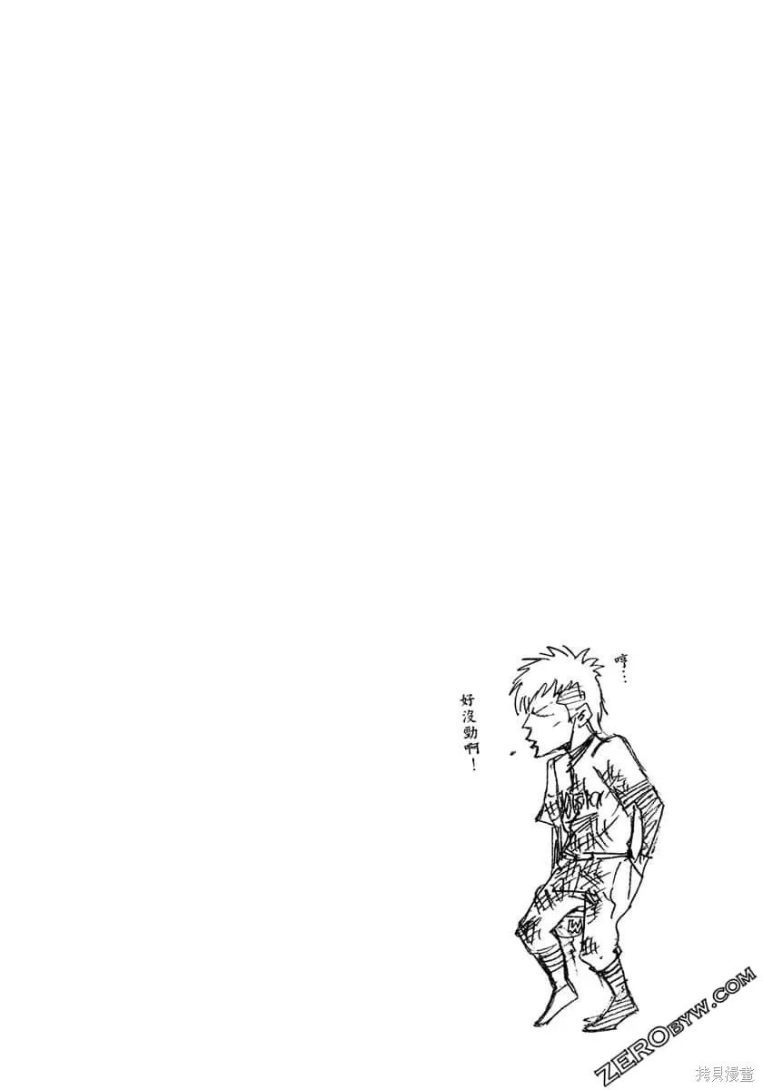 第366页