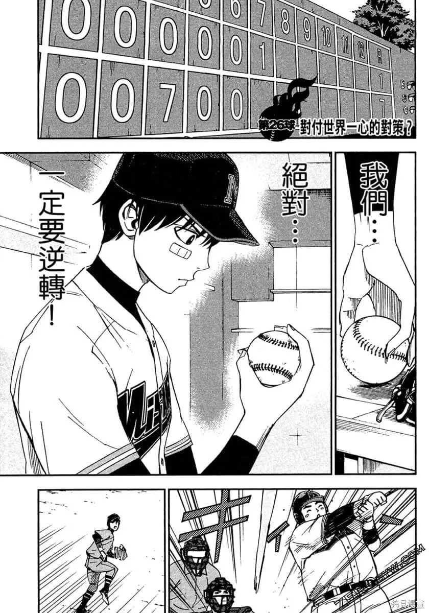 第489页