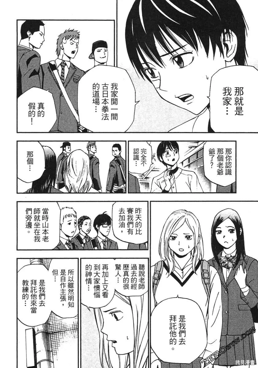 第192页
