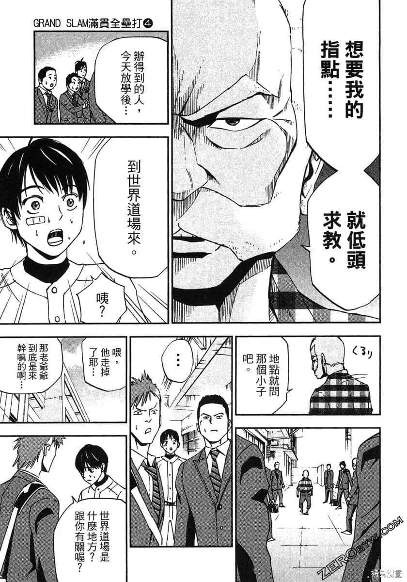 第189页
