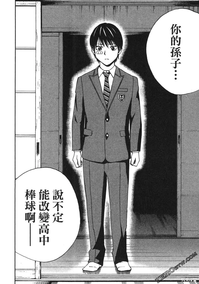 第216页
