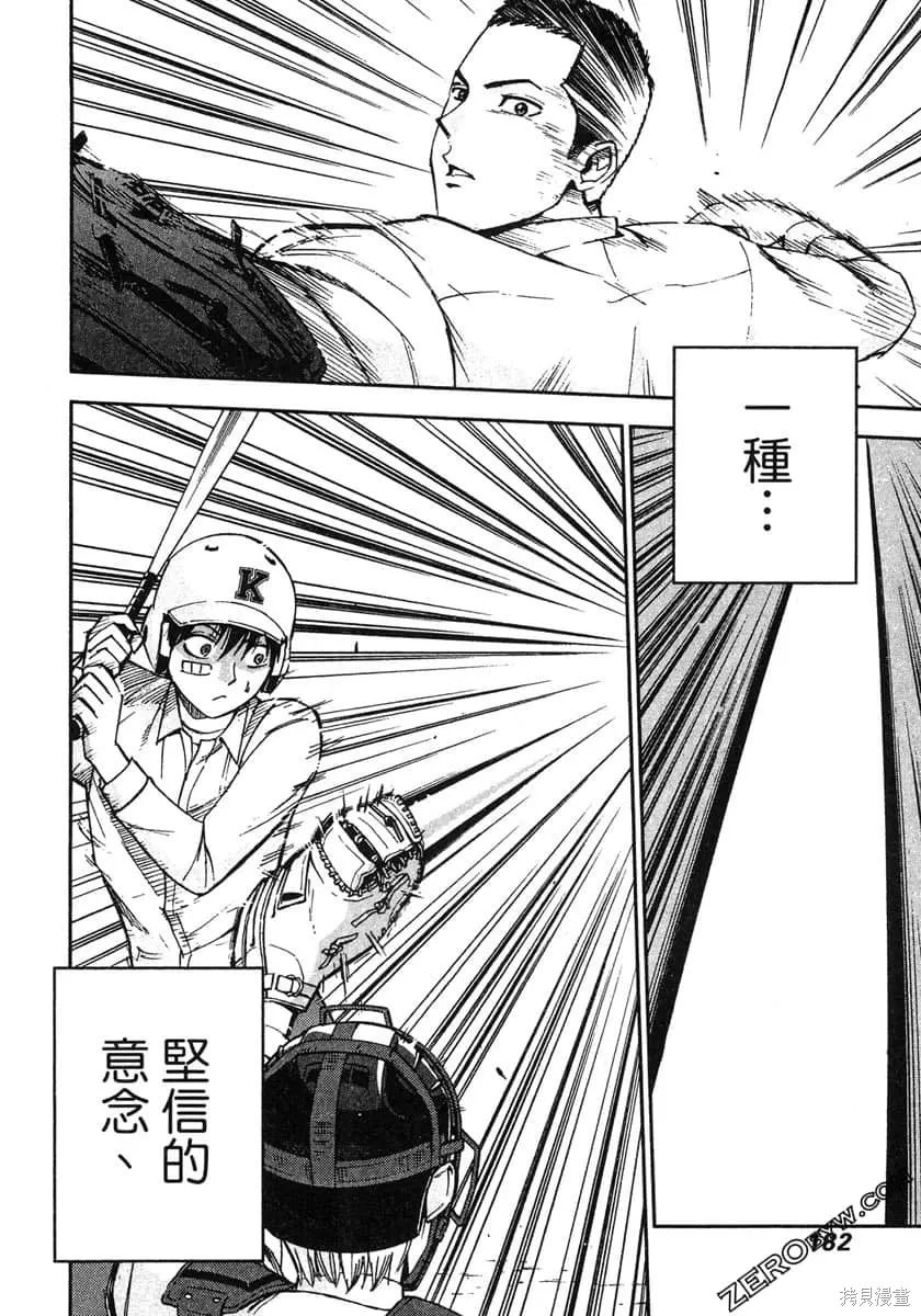 第546页