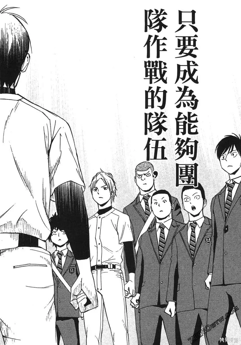 第150页