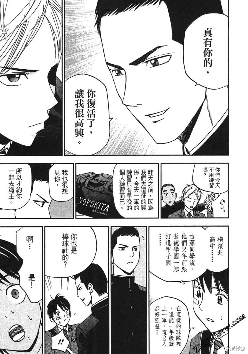 第405页