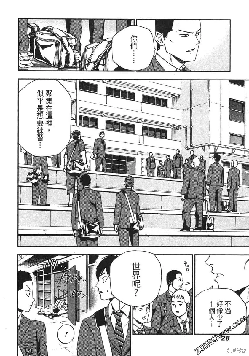 第84页