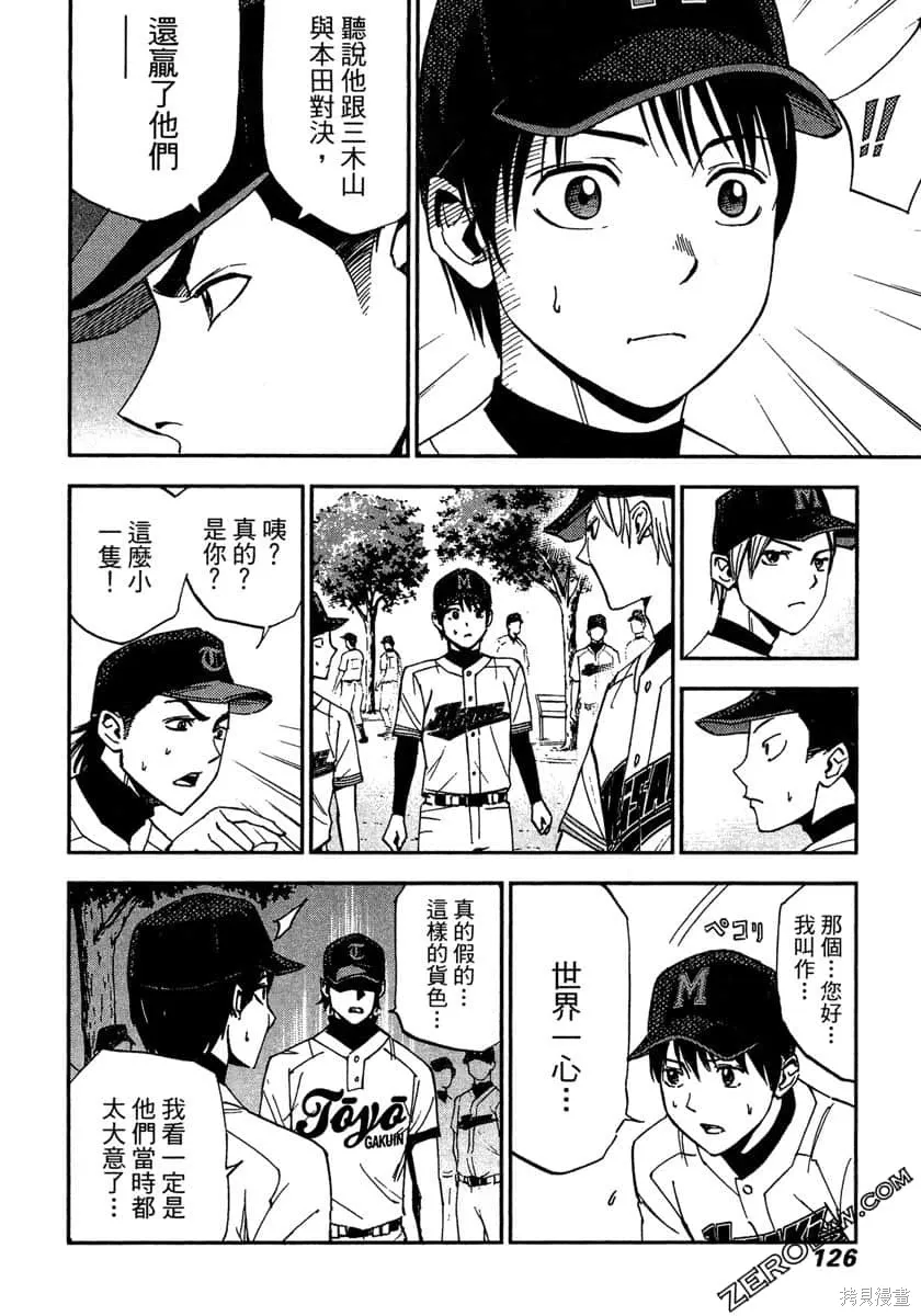 第378页