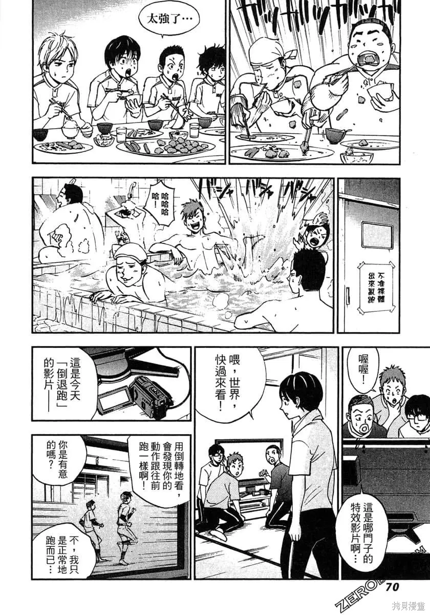 第210页