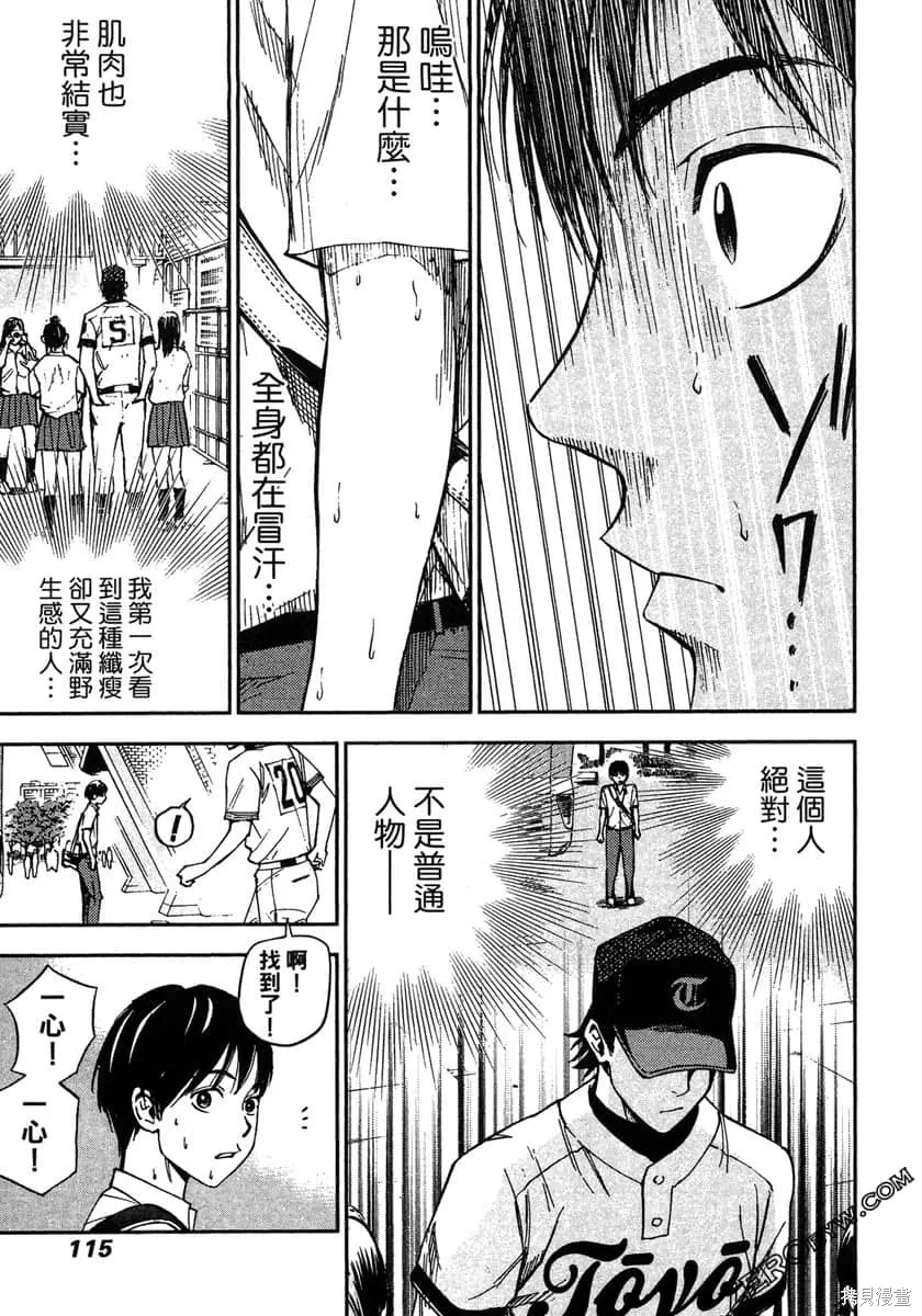 第345页