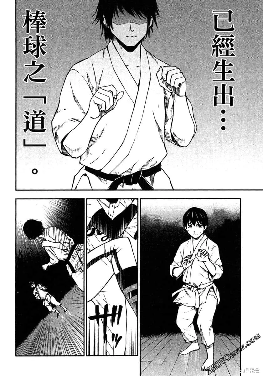 第294页