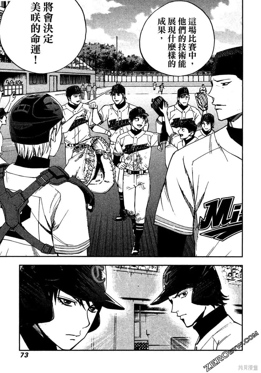 第219页