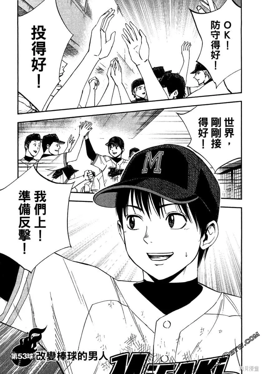 第225页